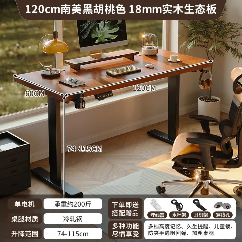 Electric Height Adjustable Desk Solid Wood Smart Standing Table Computer Gaming Desk Home Office Lifting Workbench