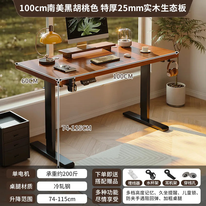 Electric Height Adjustable Desk Solid Wood Smart Standing Table Computer Gaming Desk Home Office Lifting Workbench
