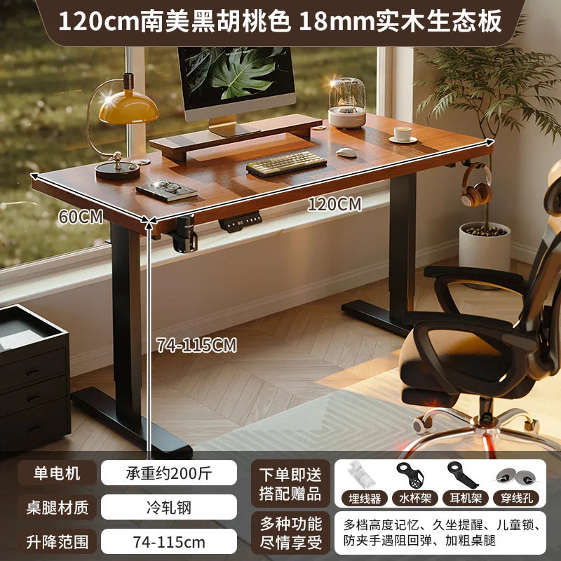 Electric Height Adjustable Desk Solid Wood Smart Standing Table Computer Gaming Desk Home Office Lifting Workbench