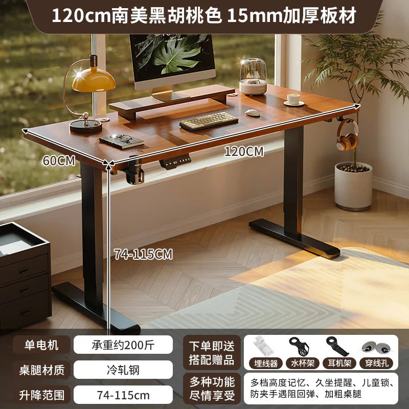 Electric Height Adjustable Desk Solid Wood Smart Standing Table Computer Gaming Desk Home Office Lifting Workbench
