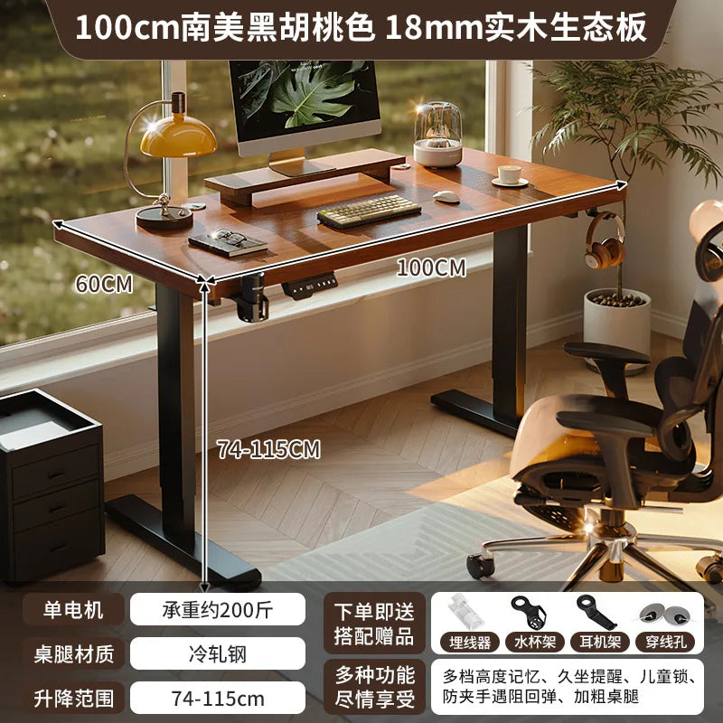 Electric Height Adjustable Desk Solid Wood Smart Standing Table Computer Gaming Desk Home Office Lifting Workbench