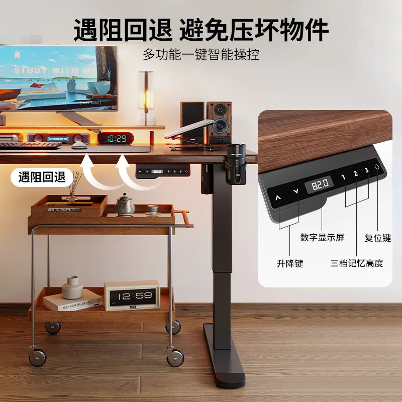 Electric Height Adjustable Desk Solid Wood Smart Standing Table Computer Gaming Desk Home Office Lifting Workbench