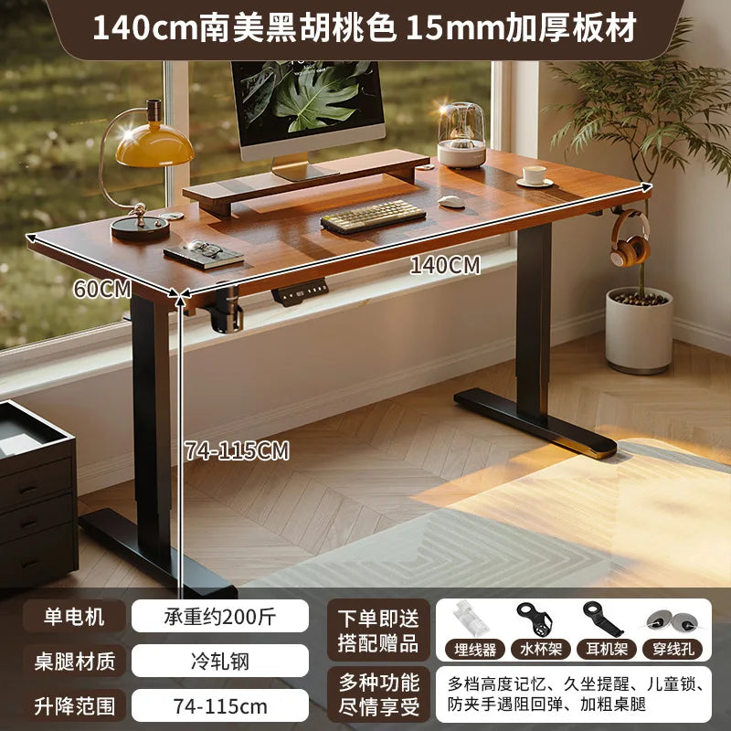 Electric Height Adjustable Desk Solid Wood Smart Standing Table Computer Gaming Desk Home Office Lifting Workbench
