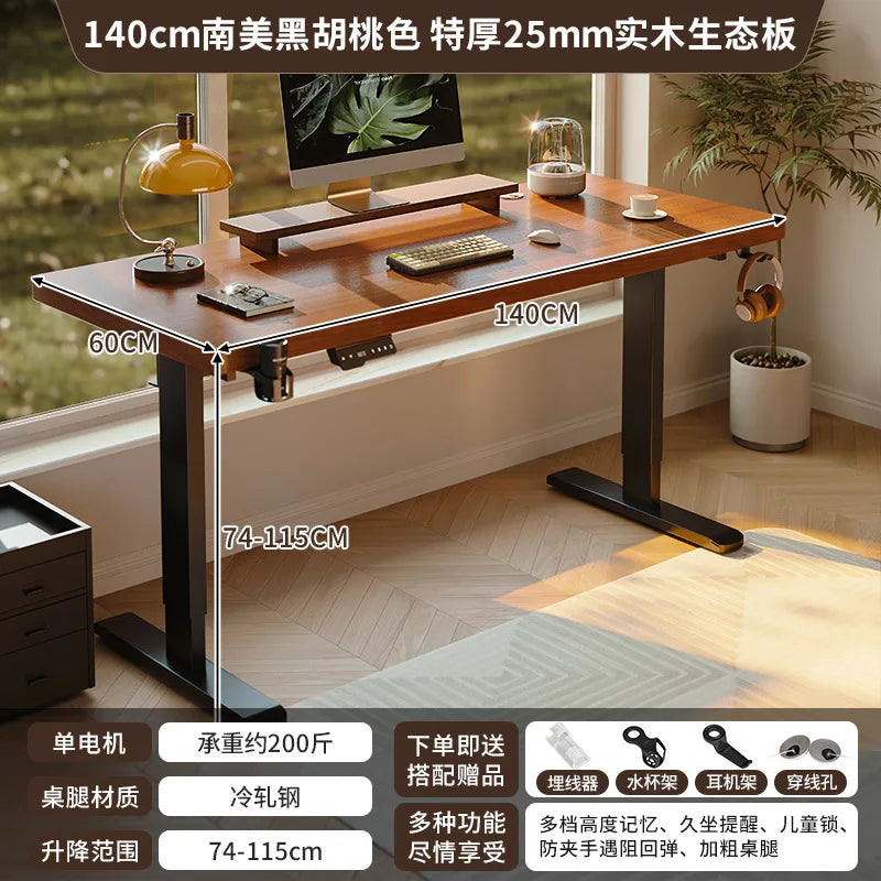 Electric Height Adjustable Desk Solid Wood Smart Standing Table Computer Gaming Desk Home Office Lifting Workbench