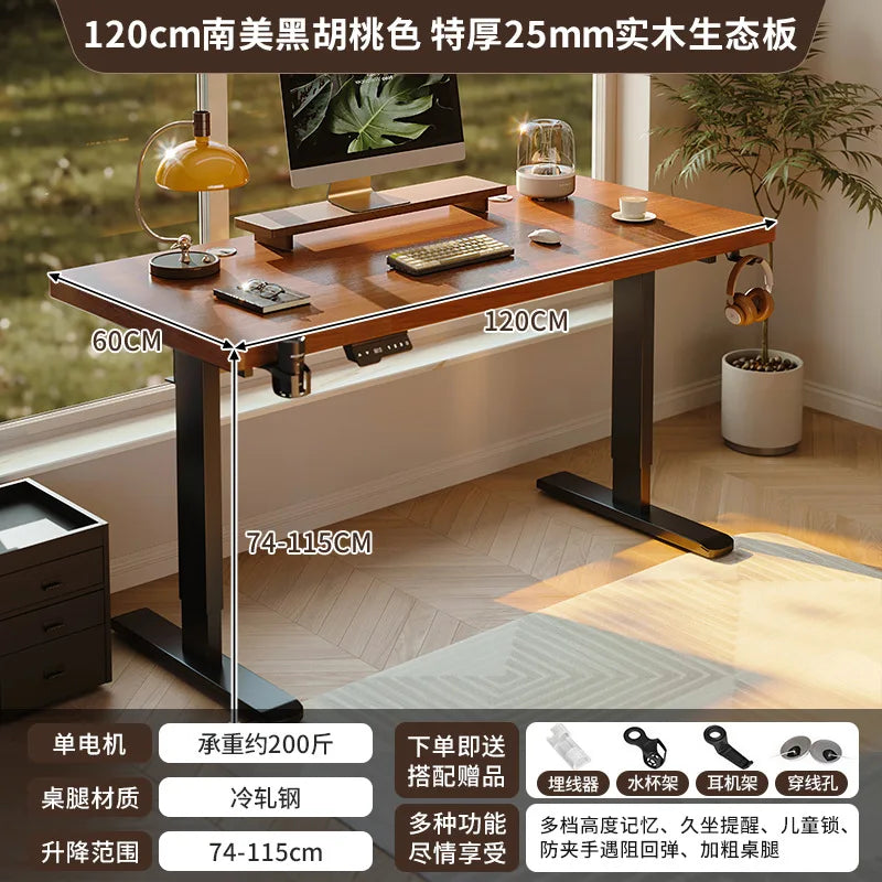 Electric Height Adjustable Desk Solid Wood Smart Standing Table Computer Gaming Desk Home Office Lifting Workbench